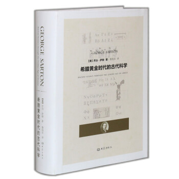 ϣ�D�S��r(sh��)���ĹŴ��ƌW(xu��)