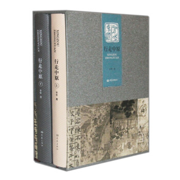 ������ԭ