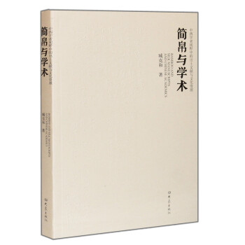 �����c�W(xu��)�g(sh��)