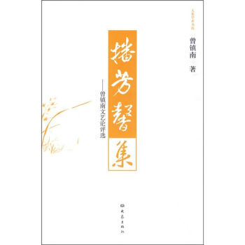 ����ܰ���������(zh��n)����ˇՓ�u(p��ng)�x