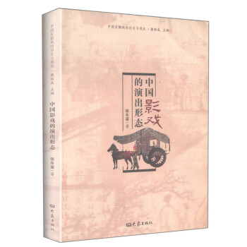 �Ї�(gu��)Ӱ����ݳ��ΑB(t��i)