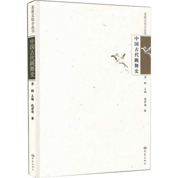 �Ї��Ŵ�����ʷ