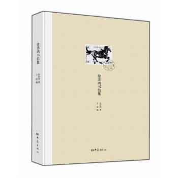 �챯�����ż�����ӆ�棩