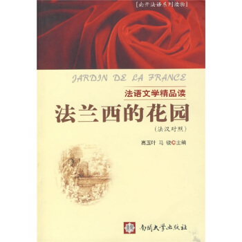 ���Z�ČW��Ʒ�x�������m���Ļ��@�����h���գ�