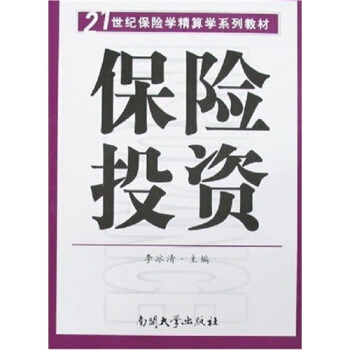 ���U(xi��n)Ͷ�Y