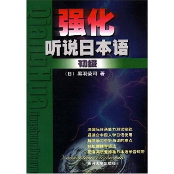 ���� �f�ձ��Z(����)