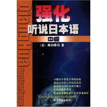 ���� �f�ձ��Z(�м�)