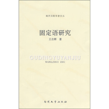 �̶��Z�о�