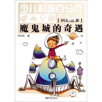 ħ���ǵ�����