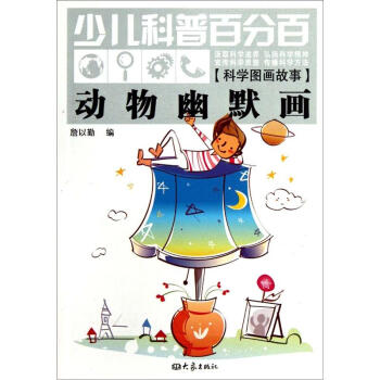 ������Ĭ��