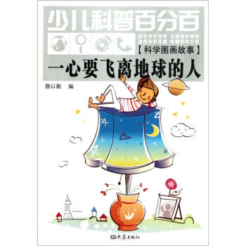 һ��Ҫ�w�x�������