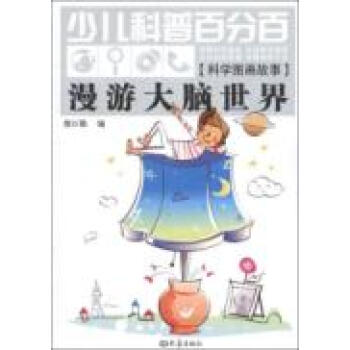 ���δ��X����