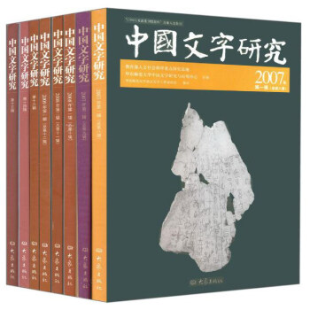 �Ї������о�����ʮ��݋��