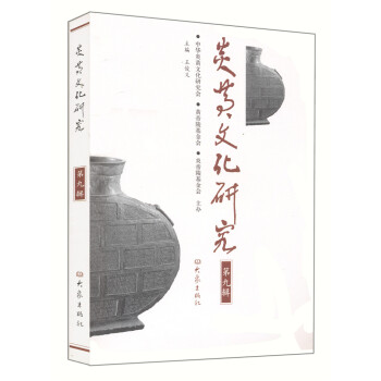 ���S�Ļ��о� ��ʮ��݋