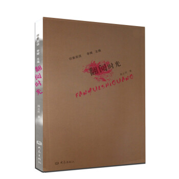 ��醕r(sh��)��