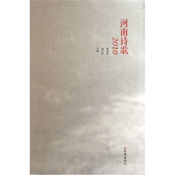 ����Ԋ(sh��)��2010