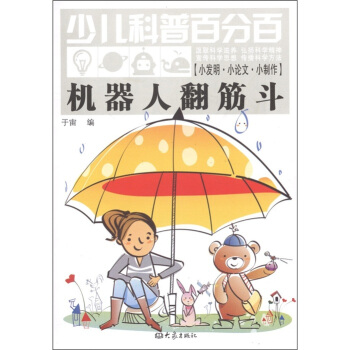 С�����C(j��)���˷����11.06��