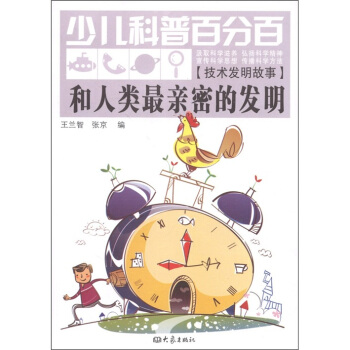 �����(l��i)���H�ܵİl(f��)����11.06��