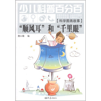 ����L(f��ng)�����͡�ǧ���ۡ���11.06��