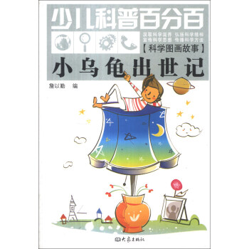 С��������ӛ��11.06��