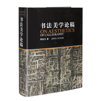 �������W(xu��)Փ�壨11.05��