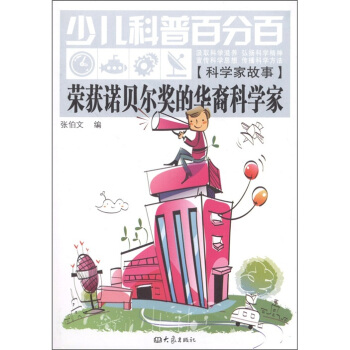 �s�@�Zؐ�������A��ƌW(xu��)��