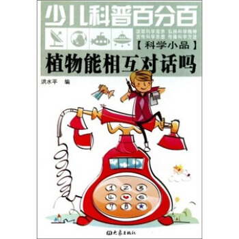 ֲ�����໥��Ԓ�᣿