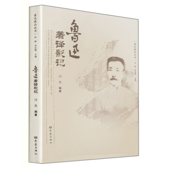 ��Ѹ���gӰӛ