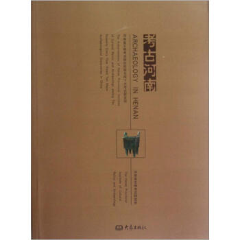 ���ź��ϡ�������ʡ���￼�����@ȫ��ʮ�󿼹��°l(f��)�F(xi��n)