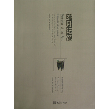 �q��ӛ��-����ʡ���￼���о���60��v��