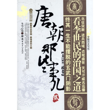 �Ƴ���Щ��.�E ̫�ڮ�(d��ng)����