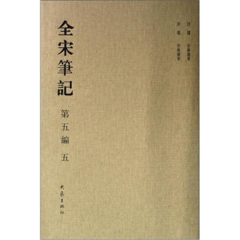 ȫ�ιPӛ  ���徎 ��(���b) 