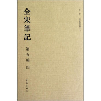 ȫ�ιPӛ  ���徎 ��(���b) 