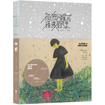 �ª�(d��)�Wҫ�����ǳ���