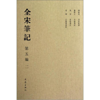 ȫ�ιPӛ  ���徎 ��(���b) 