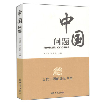 �Ї�(gu��)��(w��n)�}