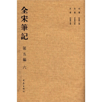 ȫ�ιPӛ���徎����(ji��n)����