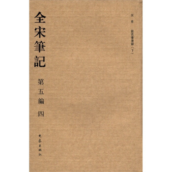 ȫ�ιPӛ���徎����(ji��n)����