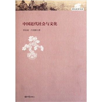 �Ї��������(hu��)�c�Ļ�