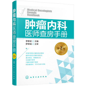 �[���ȿ��t(y��)���鷿�փ�(��2��)