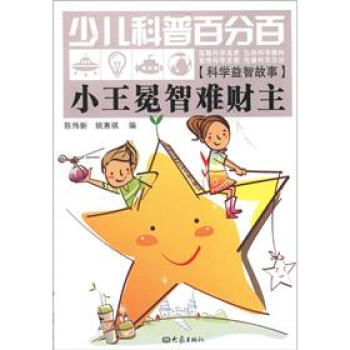 С�������yؔ(c��i)��