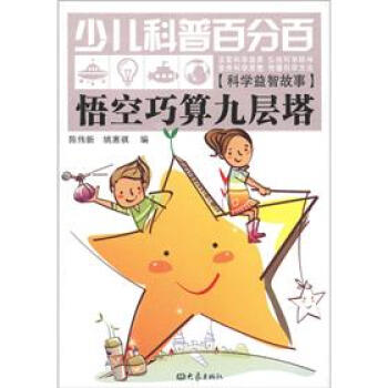 �������Ō���