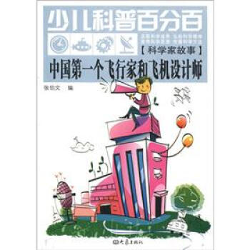 �Ї�(gu��)��һ��(g��)�w�мҺ��w�C(j��)�O(sh��)Ӌ(j��)��