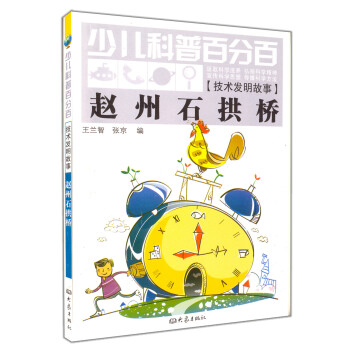 �w��ʯ����