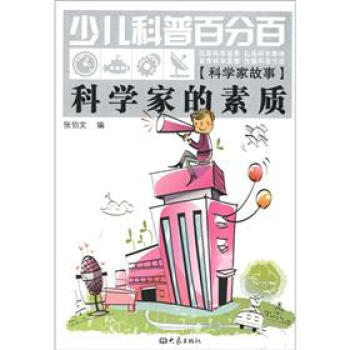 �ƌW(xu��)�ҵ����|(zh��)