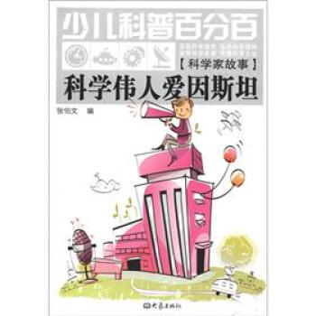 �ƌW���ː���˹̹