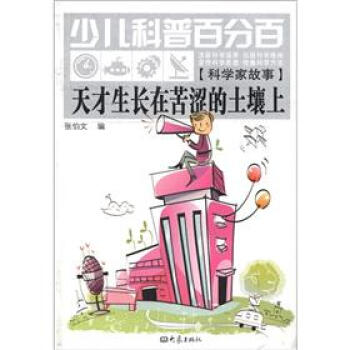 ������L(zh��ng)�ڿ�����������