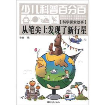 �ĹP���ϰl(f��)�F(xi��n)��������