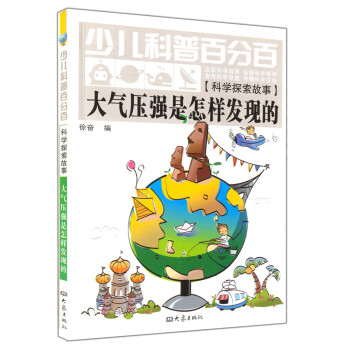 ��≺�������Ӱl(f��)�F(xi��n)��