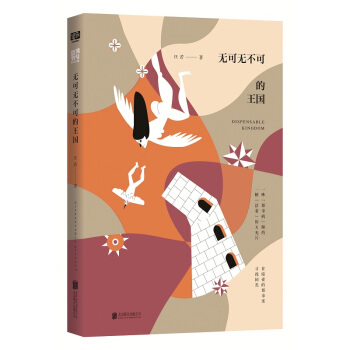 �o�ɟo���ɵ�����